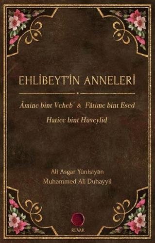 Ehlibeyt’in Anneleri