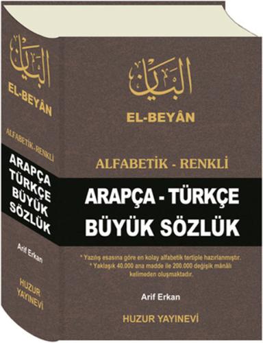 El-Beyan Alfabetik-Renkli Arapça-Türkçe Büyük Sözlük (KOD-O50)