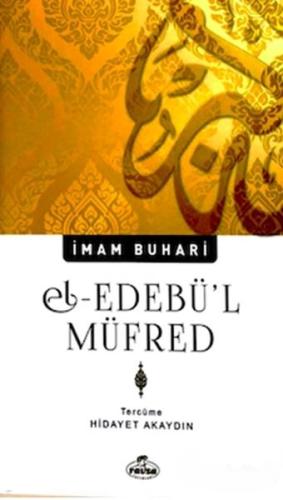 El-Edebü'l Müfred