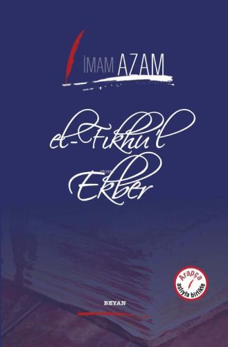 El-Fıkhu'l Ekber (Ciltli) - (İmam Azam)