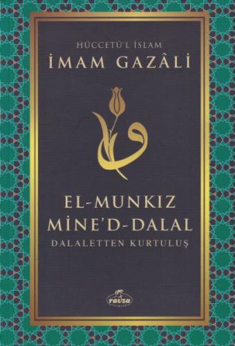 El-Munkız Mine'd-Dalal