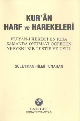 Elifba / Kuran Harf ve Harekeleri (küçük boy)