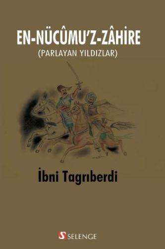 En - Nücumu'z - Zahire ( Parlayan Yıldızlar )