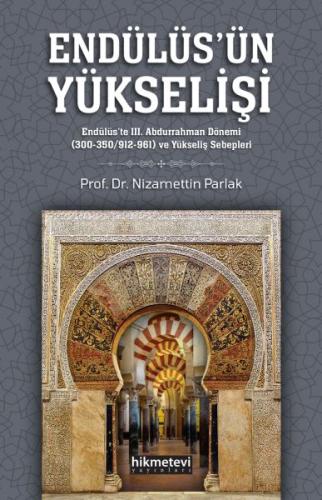 Endülüs'ün Yükselişi