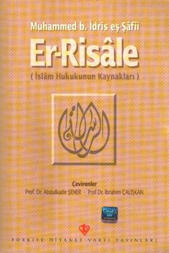 Er-Risale