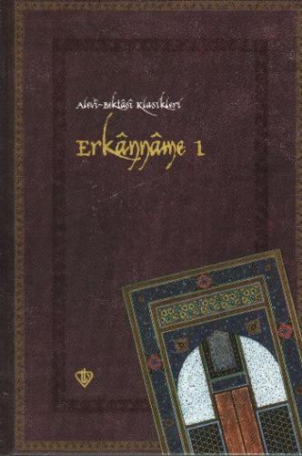 Erkanname-1 Alevi Bektaşi Klasikleri-5