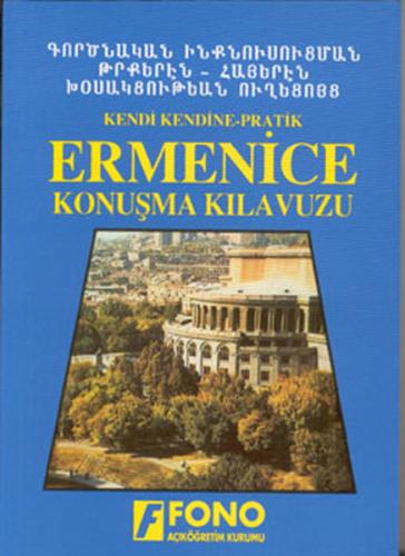 Ermenice Konuşma Kılavuzu