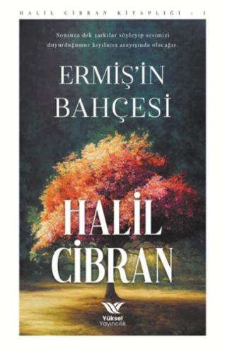 Ermişin Bahçesi