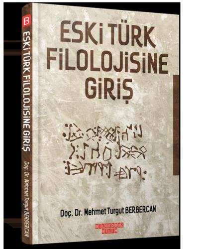 Eski Türk Filolojine Giriş