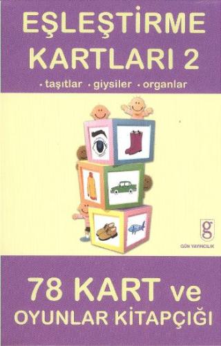 Eşleştirme Kartları-2 Taşıtlar Giysiler-Organlar 78 Kart ve Oyunlar Ki