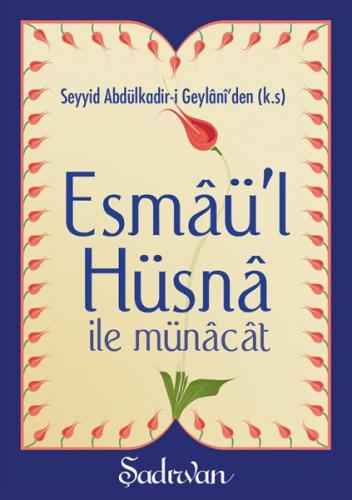 Esmaül Hüsna İle Münacat (Cep Boy)