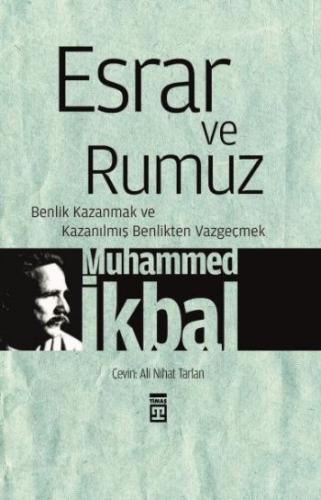 Esrar ve Rumuz