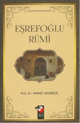 Eşrefoğlu Rumi