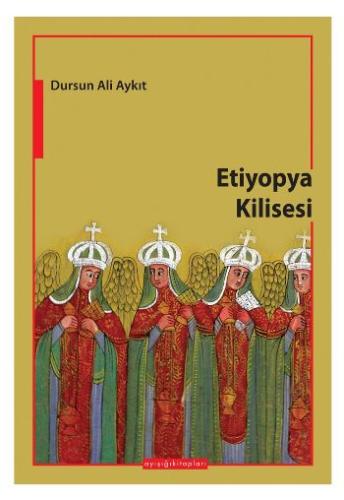 Etiyopya Kilisesi