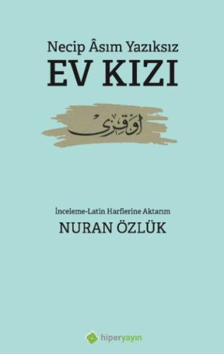 Ev Kızı