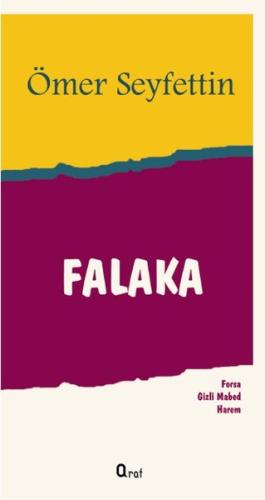 Falaka