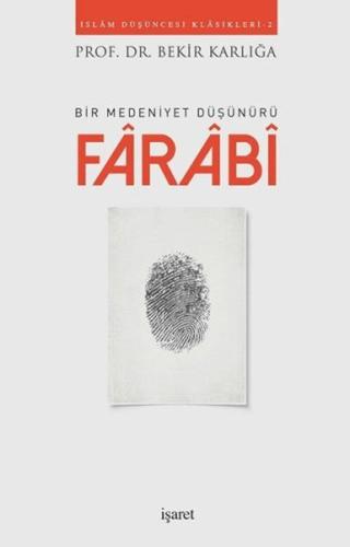 Farabi