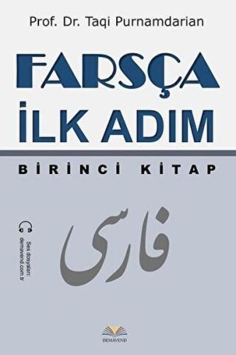 Farsça İlk Adım 1.Kitap