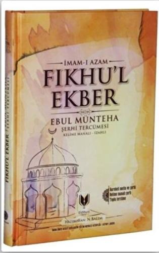 Fıkhu'l Ekber