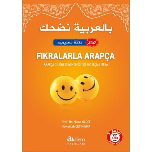 Fıkralarla Arapça