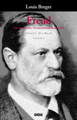 Freud Görüntünün Ortasındaki Karanlık