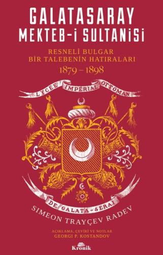 Galatasaray Mekteb-İ Sultanisi