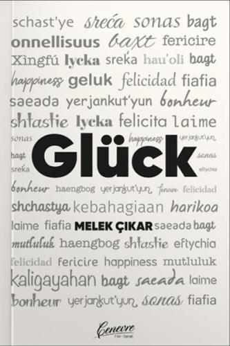 Glück