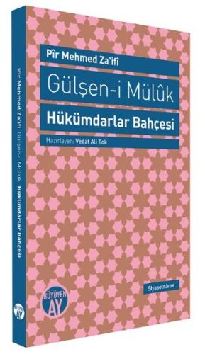 Gülşen-i Müluk Hükümdarlar Bahçesi