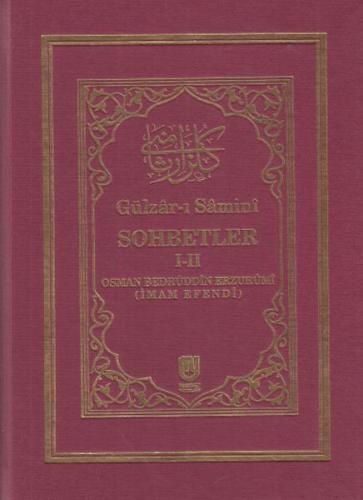 Gülzarı Samini Sohbetler I-II (Ciltli)