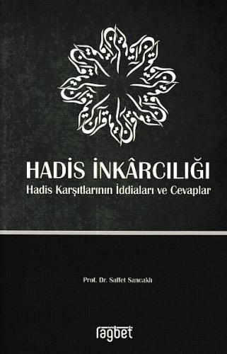 Hadis İnkarcılığı