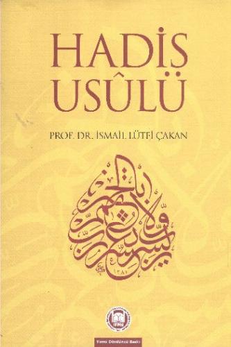 Hadis Usulü (Şekil Ve Örneklerle)