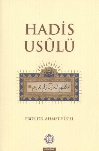 Hadis Usulü