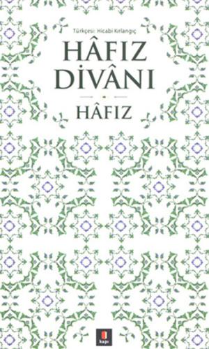 Hafiz Divanı