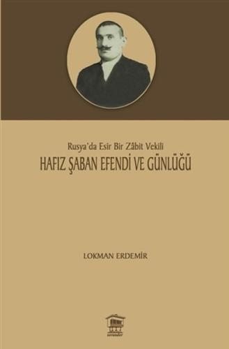 Hafız Şaban Efendi ve Günlüğü