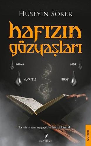 Hafızın Gözyaşları