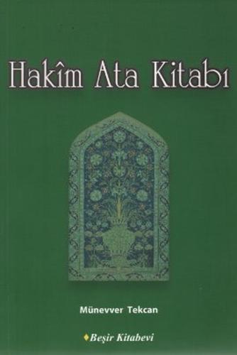 Hakim Ata Kitabı