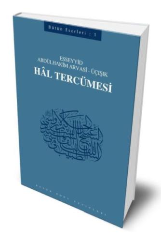 Hal Tercümesi