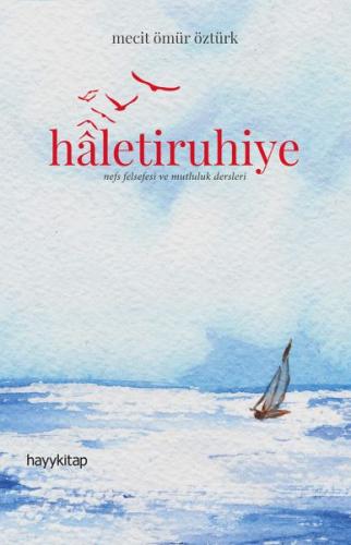 Haletiruhiye