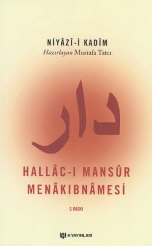 Hallac-ı Mansur Menakıbnamesi