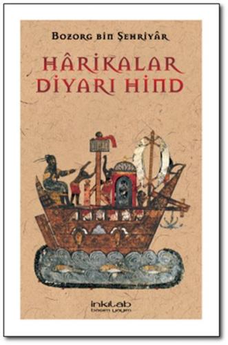 Hârikalar Diyarı Hind