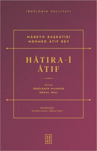 Hâtıra-i Âtıf