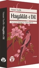 Hayalat-ı Dil