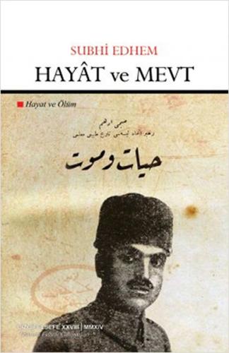 Hayat ve Mevt