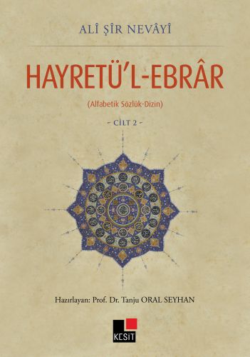 Hayretül Ebrar Cilt - 2