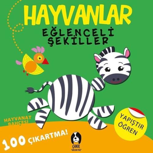 Hayvanlar Eğlenceli Şekiller - Hayvanat Bahçesi