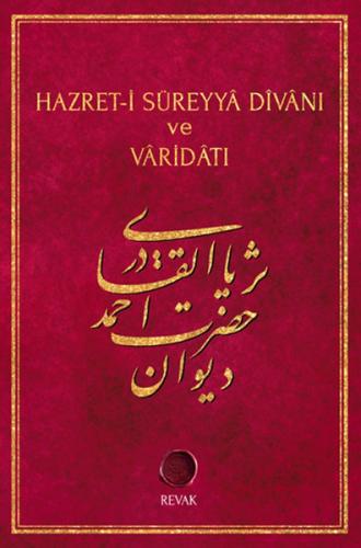 Hazret-i Süreyya Divanı ve Varidatı