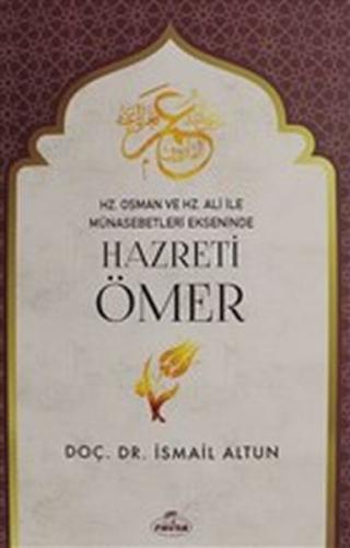 Hazreti Ömer