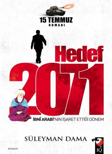 Hedef 2071