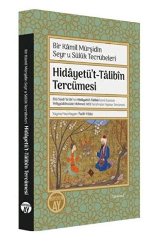 Hidayetü't-Talibin Tercümesi