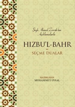 Hızbu'l Bahr ve Seçme Dualar